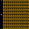 An image of a sheet of 156 retroreflective high intensity prismatic numbers & letters sized to fit in a 3-ring binder. Characters are orange on a black background. The legend is, "9".